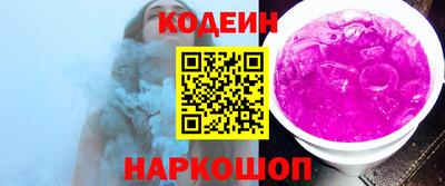 дмт Можайск