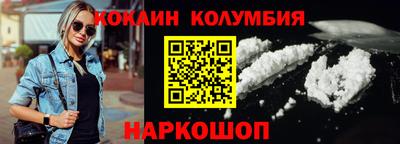 дмт Можайск