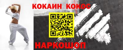 дмт Можайск
