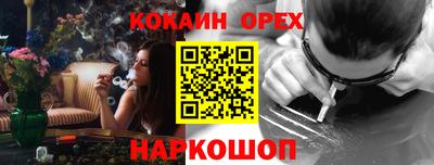 apvp Моздок