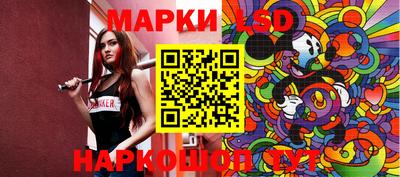 дмт Можайск