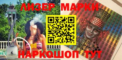 дмт Можайск