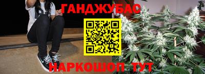 apvp Моздок