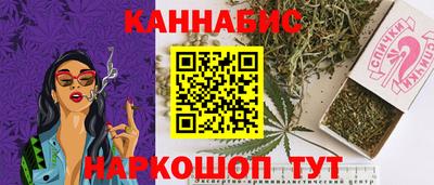 дмт Можайск