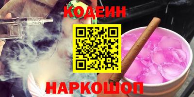 apvp Моздок