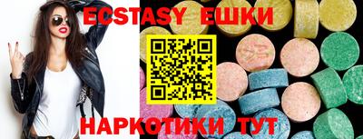 apvp Моздок