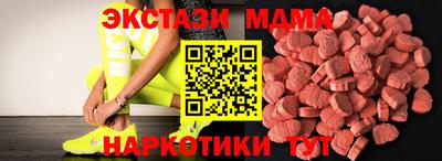apvp Моздок