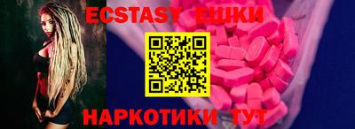 apvp Моздок