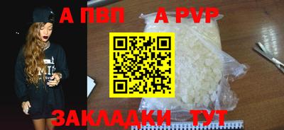 дмт Можайск