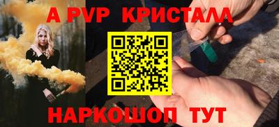 дмт Можайск