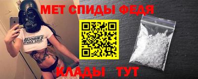 apvp Моздок