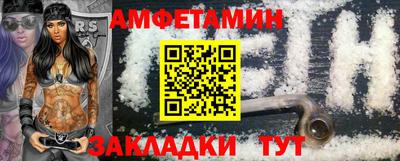 apvp Моздок
