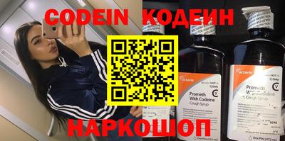 дмт Можайск
