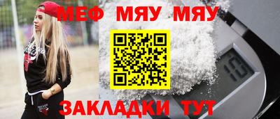 apvp Моздок