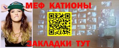 дмт Можайск
